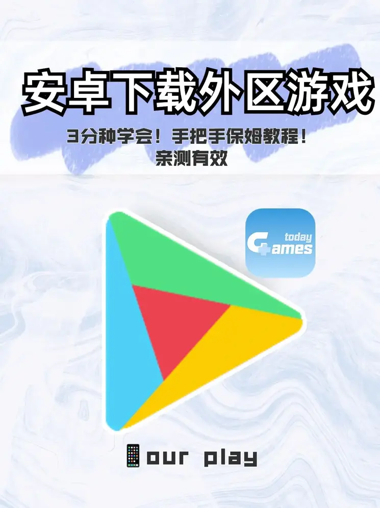 开云app手机版入口截图0