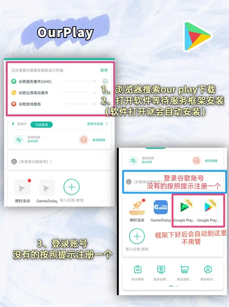 开云app手机版入口截图1